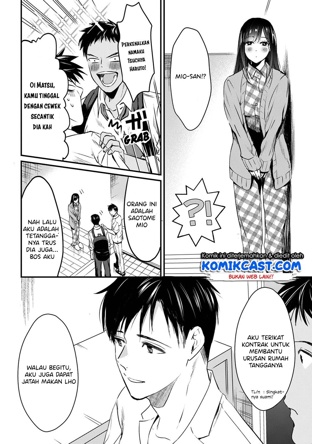It’s Fun Having a 300,000 yen a Month Job Welcoming Home an Onee-san Who Doesn’t Find Meaning in a Job That Pays Her 500,000 yen a Month chapter 5